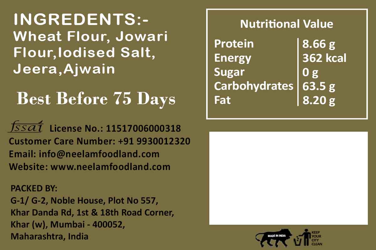 Whole Wheat Diet Jowari Khakhra 250 Gm