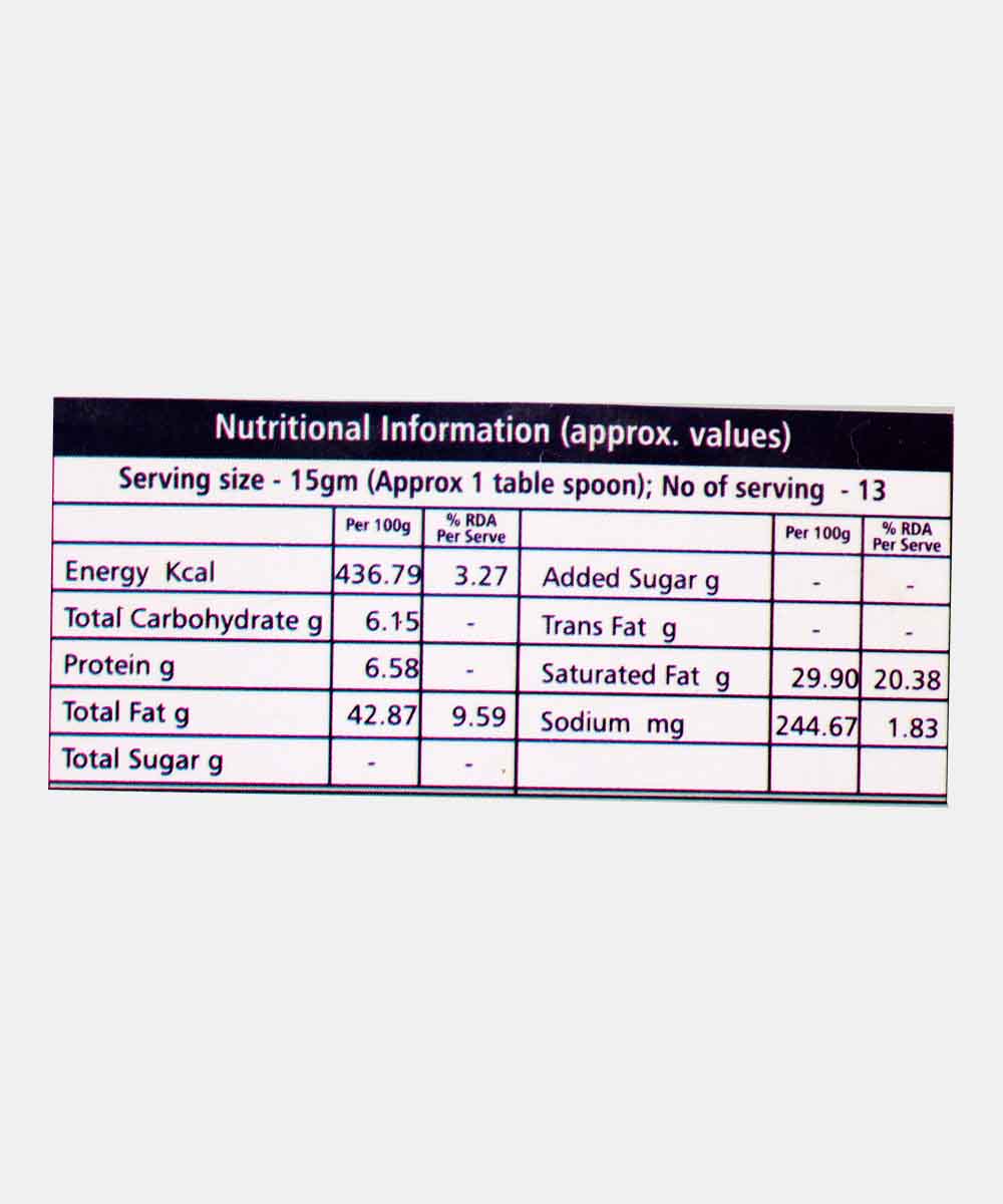 Rro Cream Cheese Plain 200 Gm
