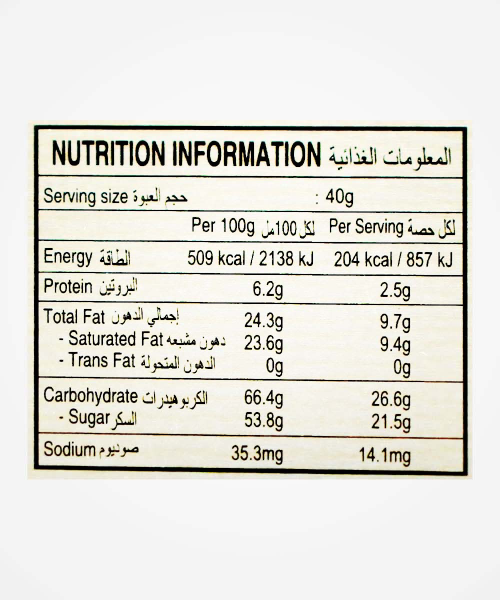 Sapphire Fruit & Nut Chocolate 90 Gm
