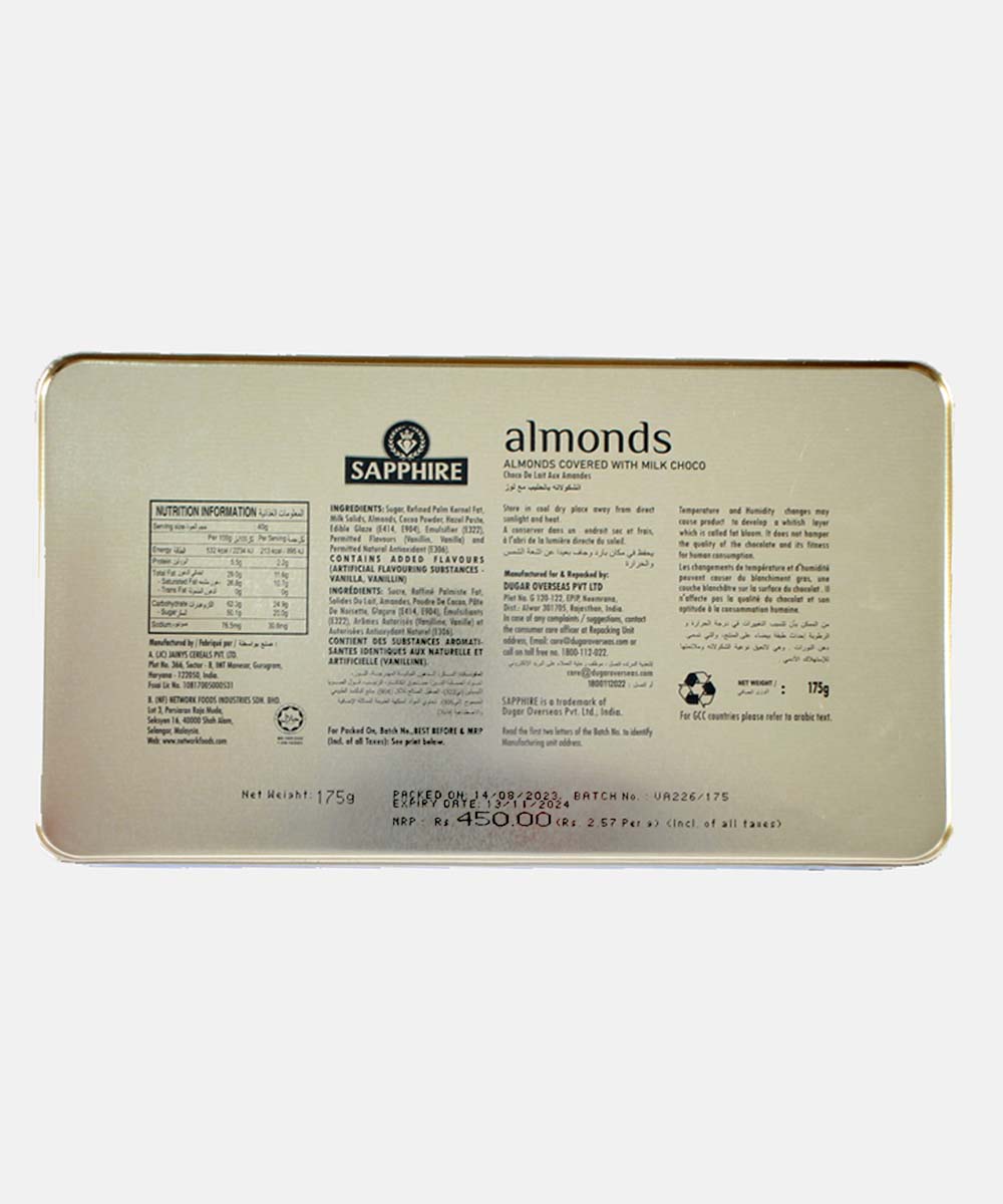 Sapphire Almonds Covered With Milk Chocolate 175 Gm