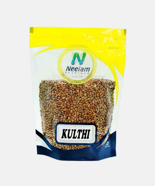 Whole Kulthi/Horse Gram 500 Gm