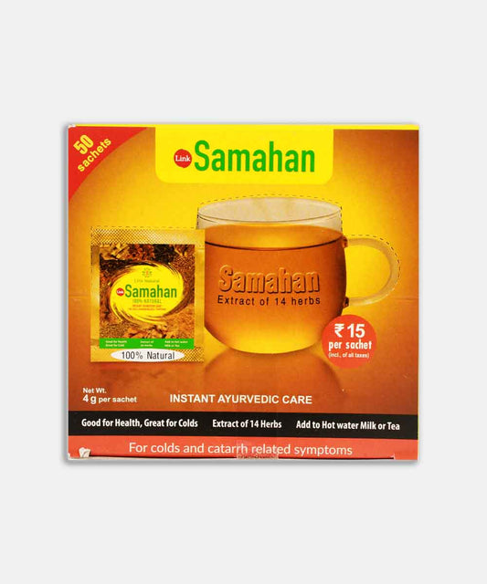 Samahan 100% Herbal Tea 50 Sachets