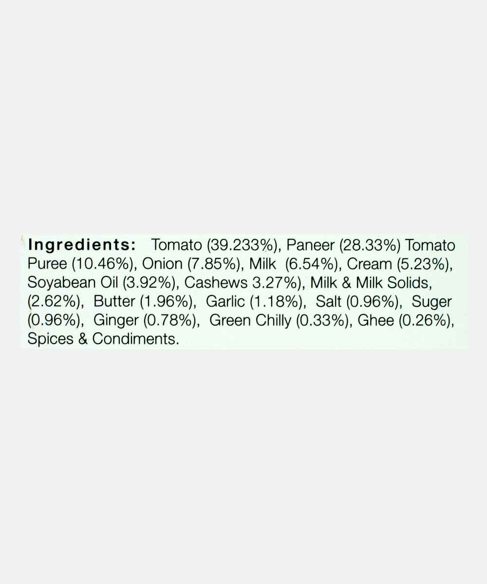Neelam Paneer Makhani Heat & Eat 285 Gm