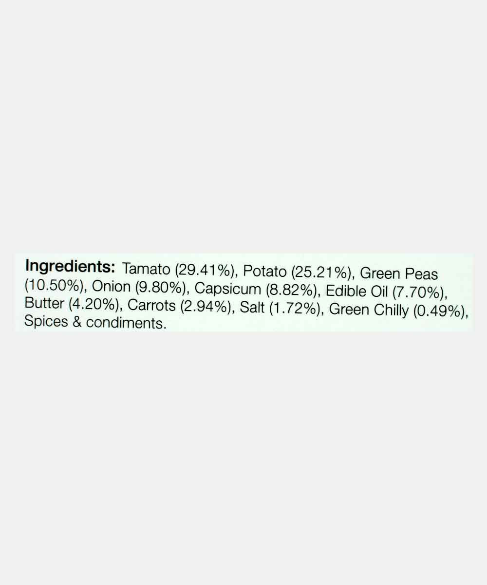 Neelam Pav Bhaji Heat & Eat 285 Gm