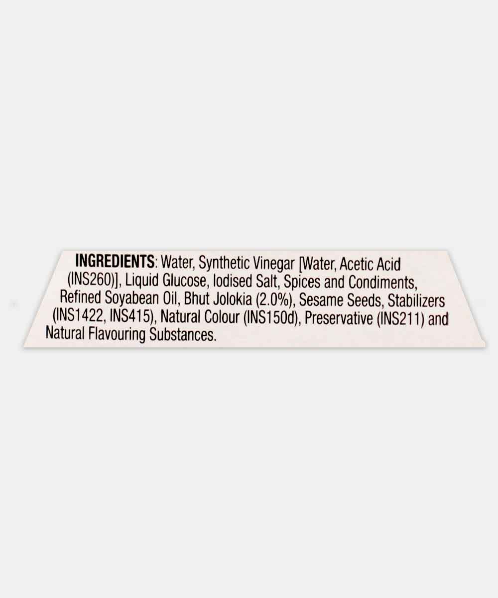 Veeba Bhut Jolokia Sauce 300 Gm
