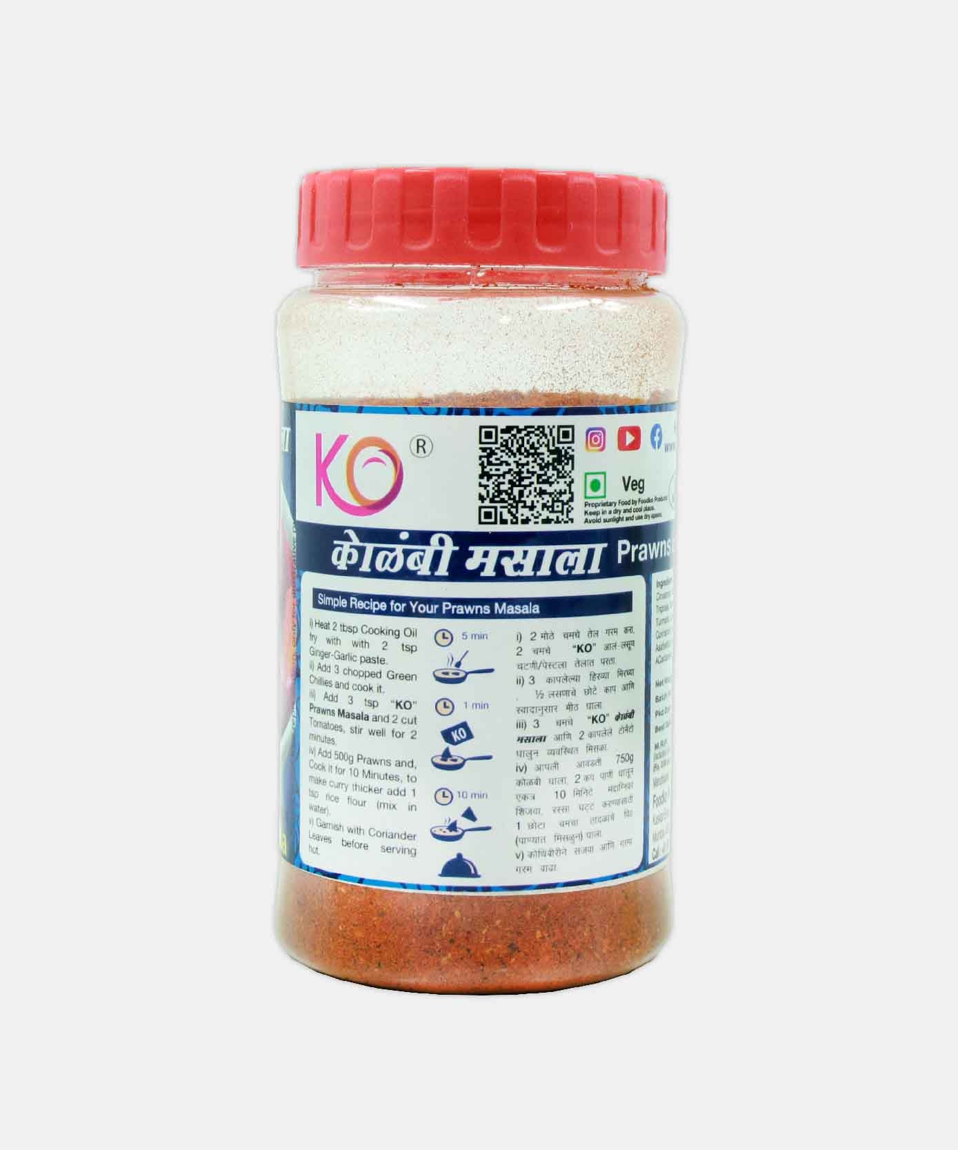 Koli Prawns Masala 180 Gm
