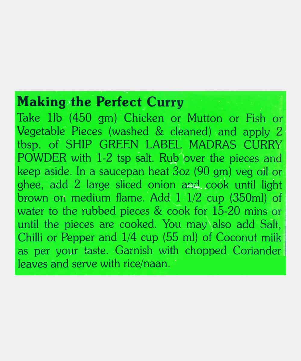 Ship Madras Curry Powder 500 Gm