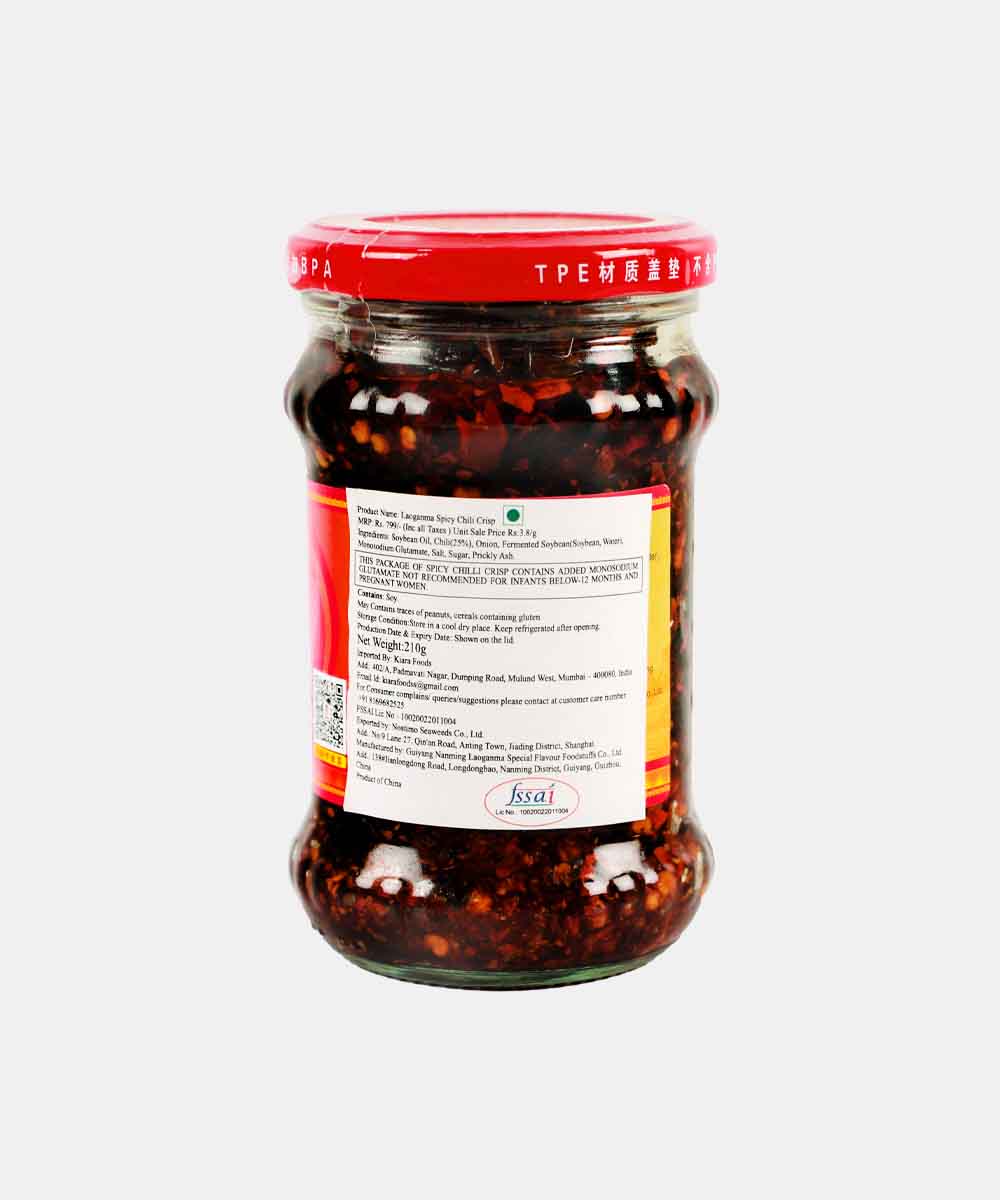 Lao Gan Ma Spicy Chilli Crisp Hot Sauce 210 Gm