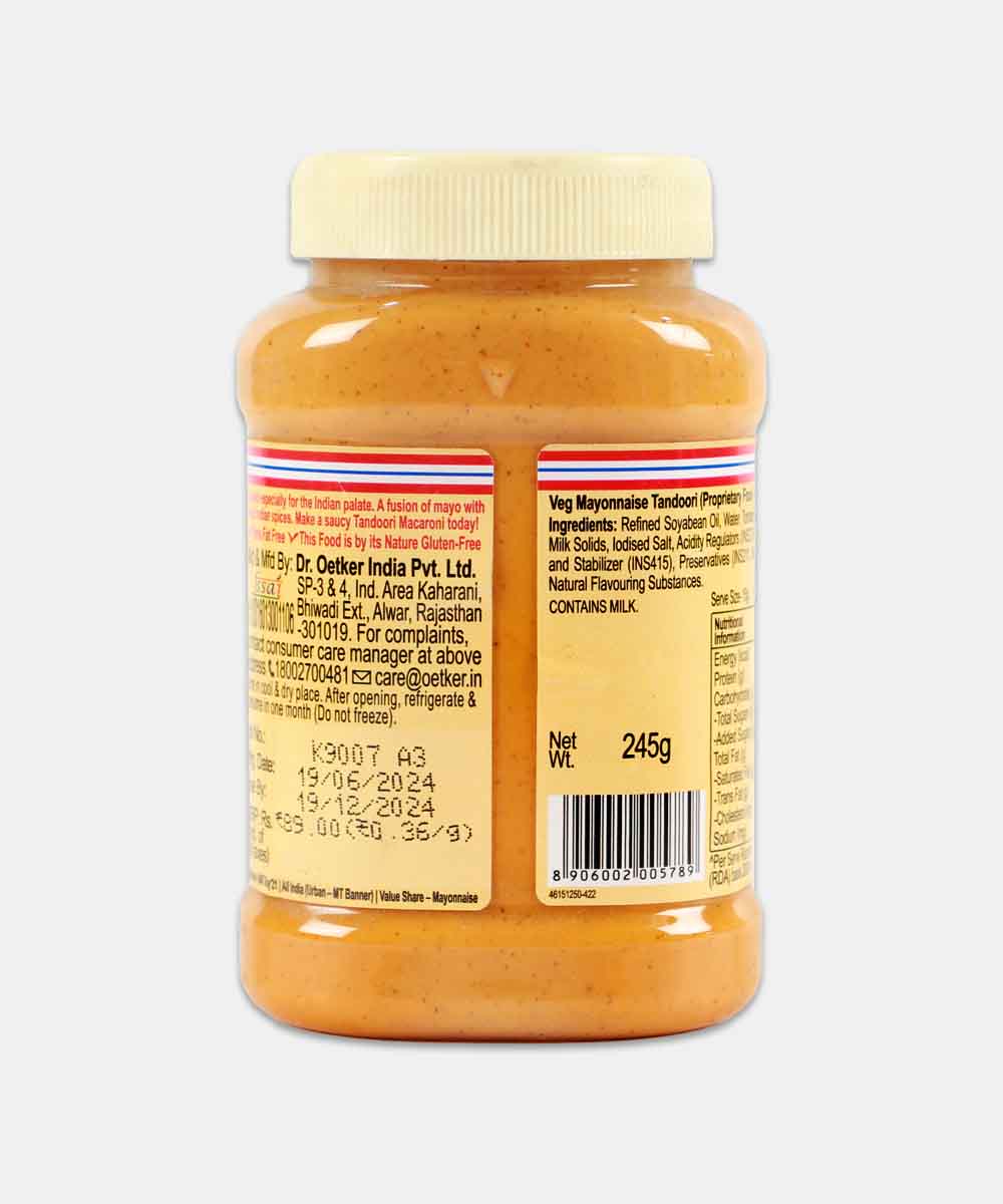 Funfood Mayonnaise Tandoori 245 Gm