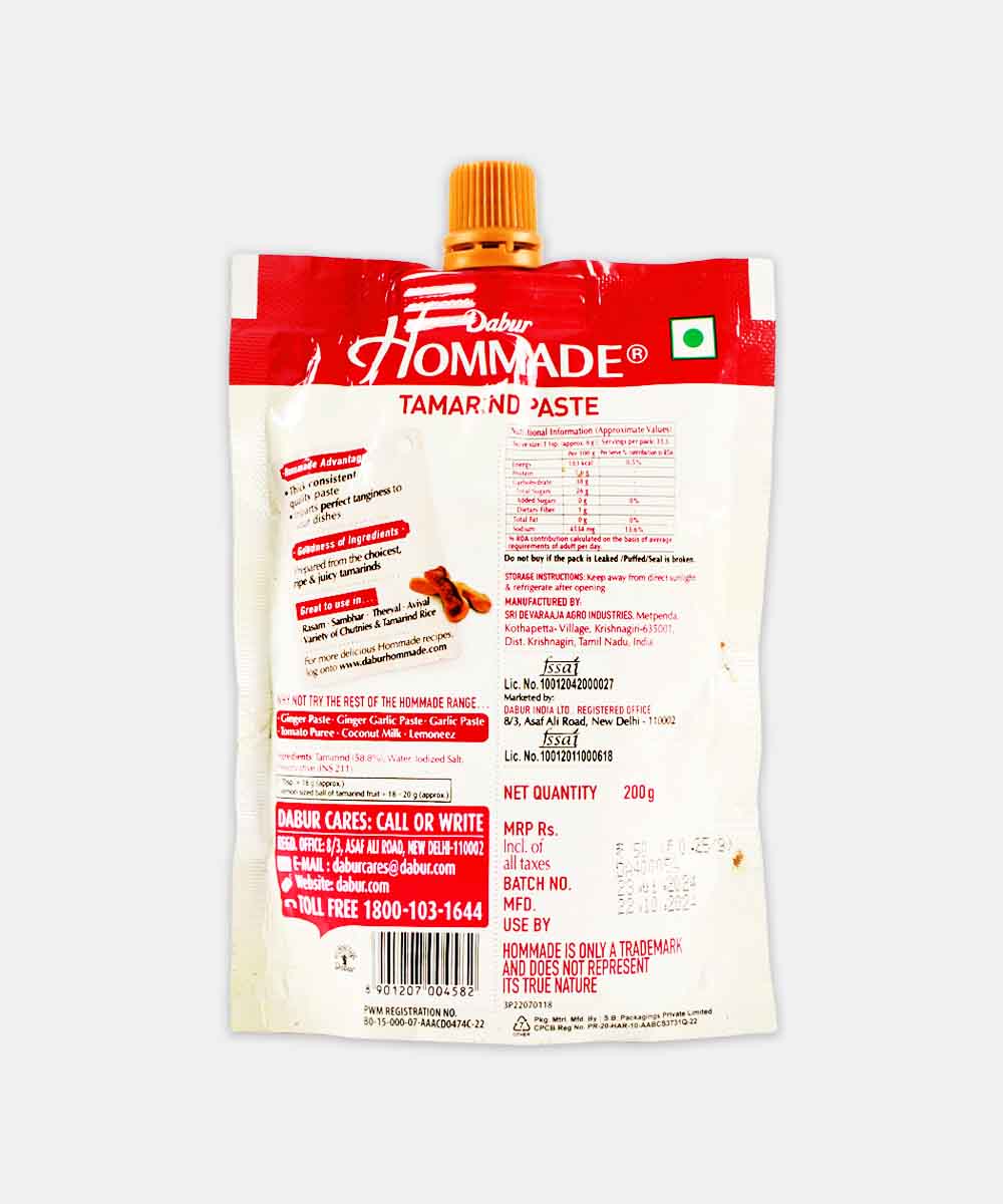 Dabur Homemade Tamarind Paste 200 Gm