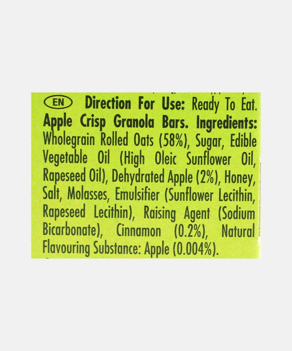 Nature Valley Apple Crunchy Crisp Granola Bars 210 Gm