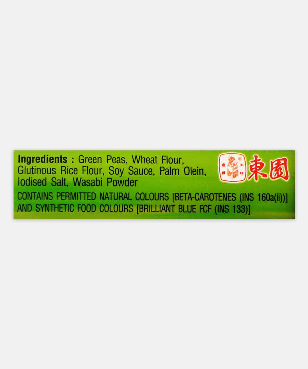 Tong Gardan Wasabi Coated Green Peas Tin 180 Gm