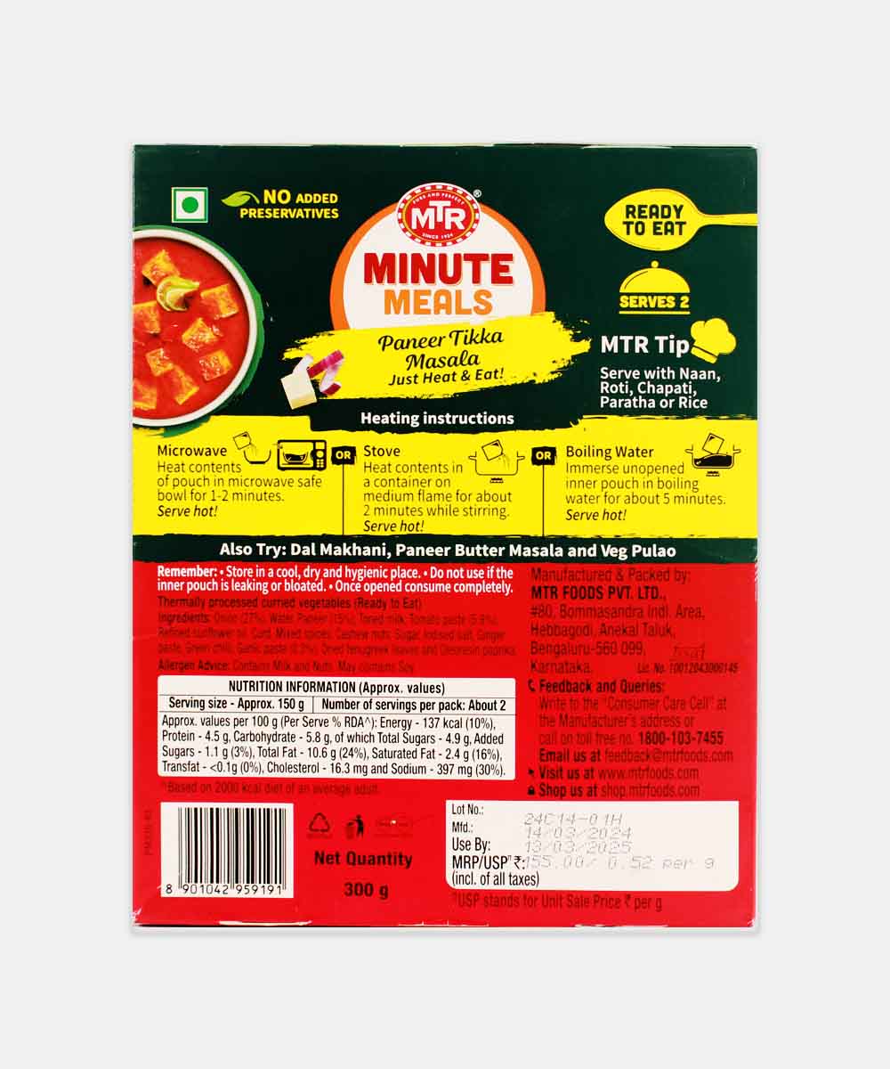 Mtr Paneer Tikka Masala 300 Gm