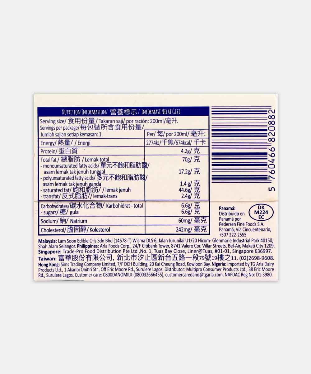 Arla Whipping Cream 200 Ml