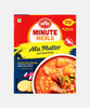 Mtr Alu Mutter 300 Gm