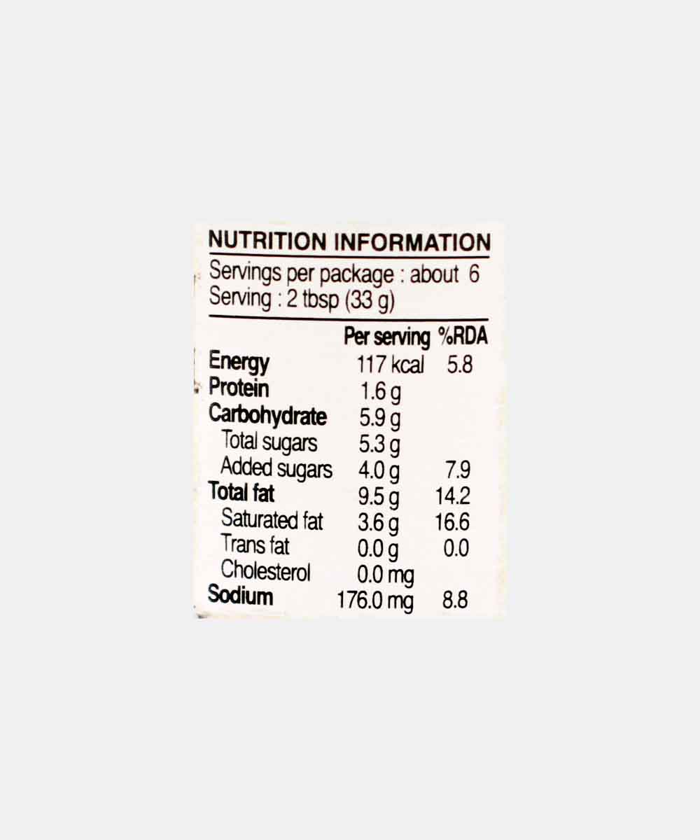 Real Thai Peanut Satay Sauce 170 Ml 200 Gm