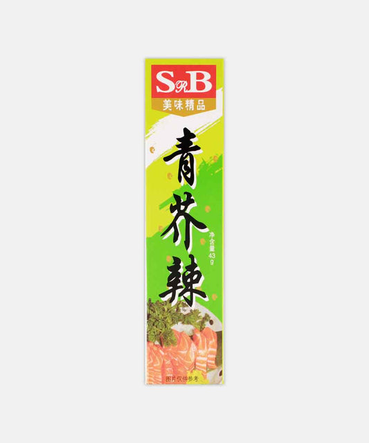 S&B Gluten Free Hot Wasabi Paste 43 Gm
