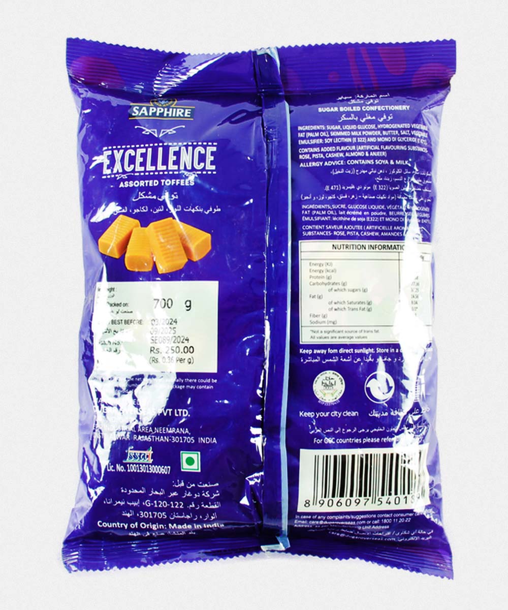 Sapphire Excellence Assorted Toffees 700 Gm