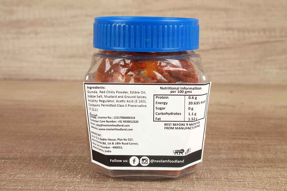 GUNDA (LASODA) PICKLE 250 GM