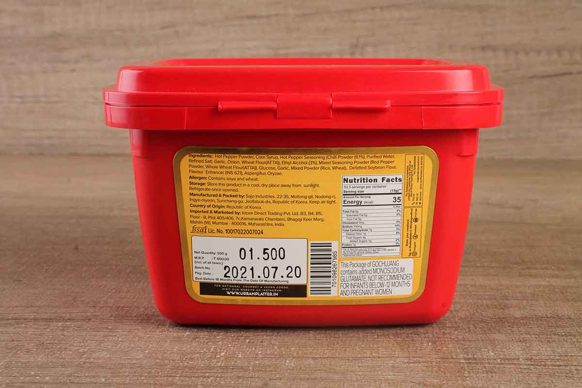 Urban Platter Gochujang Korean Hot Chilli Paste 500 Gm