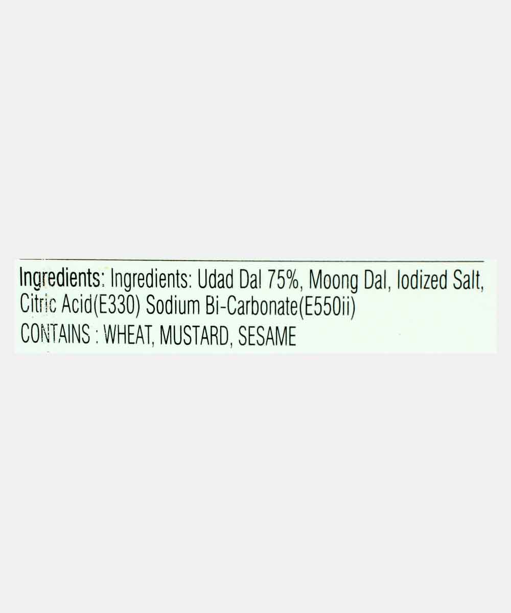 Talod Dahiwada Flour Mix 200 Gm