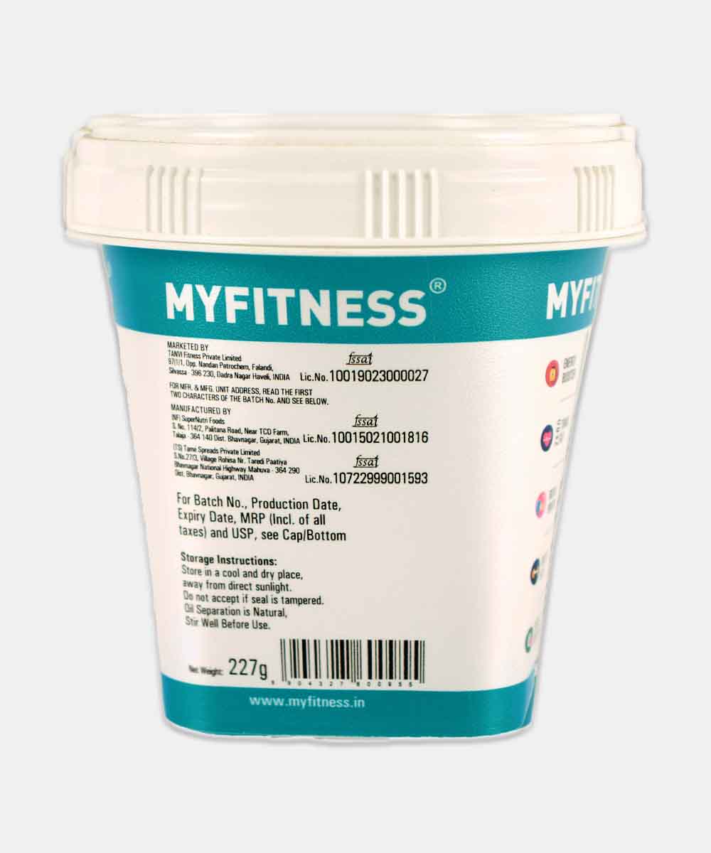 Myfitness Peanut Butter Crispy Chocolate 227 Gm
