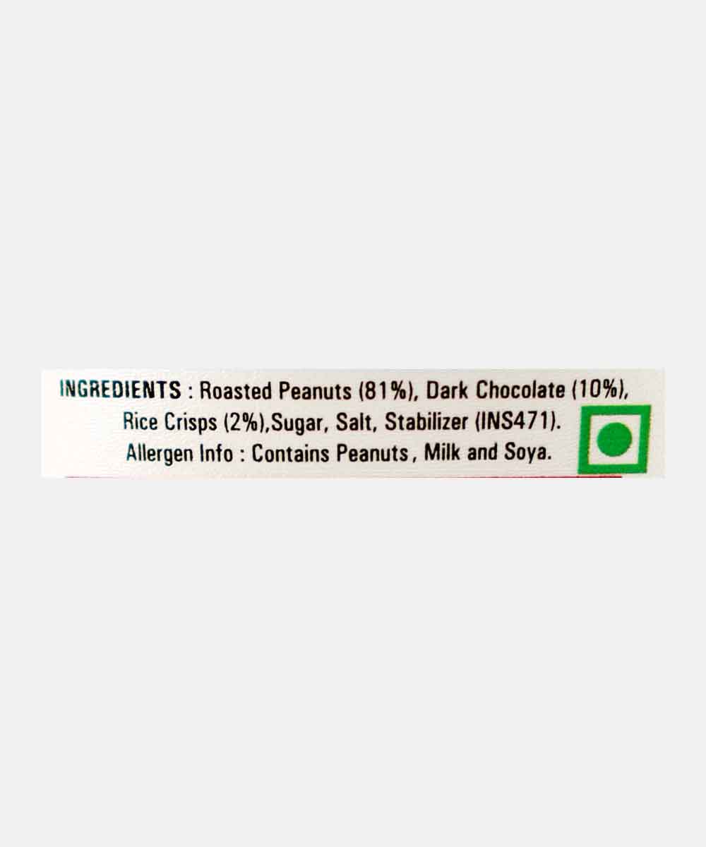 Myfitness Peanut Butter Crispy Chocolate 227 Gm