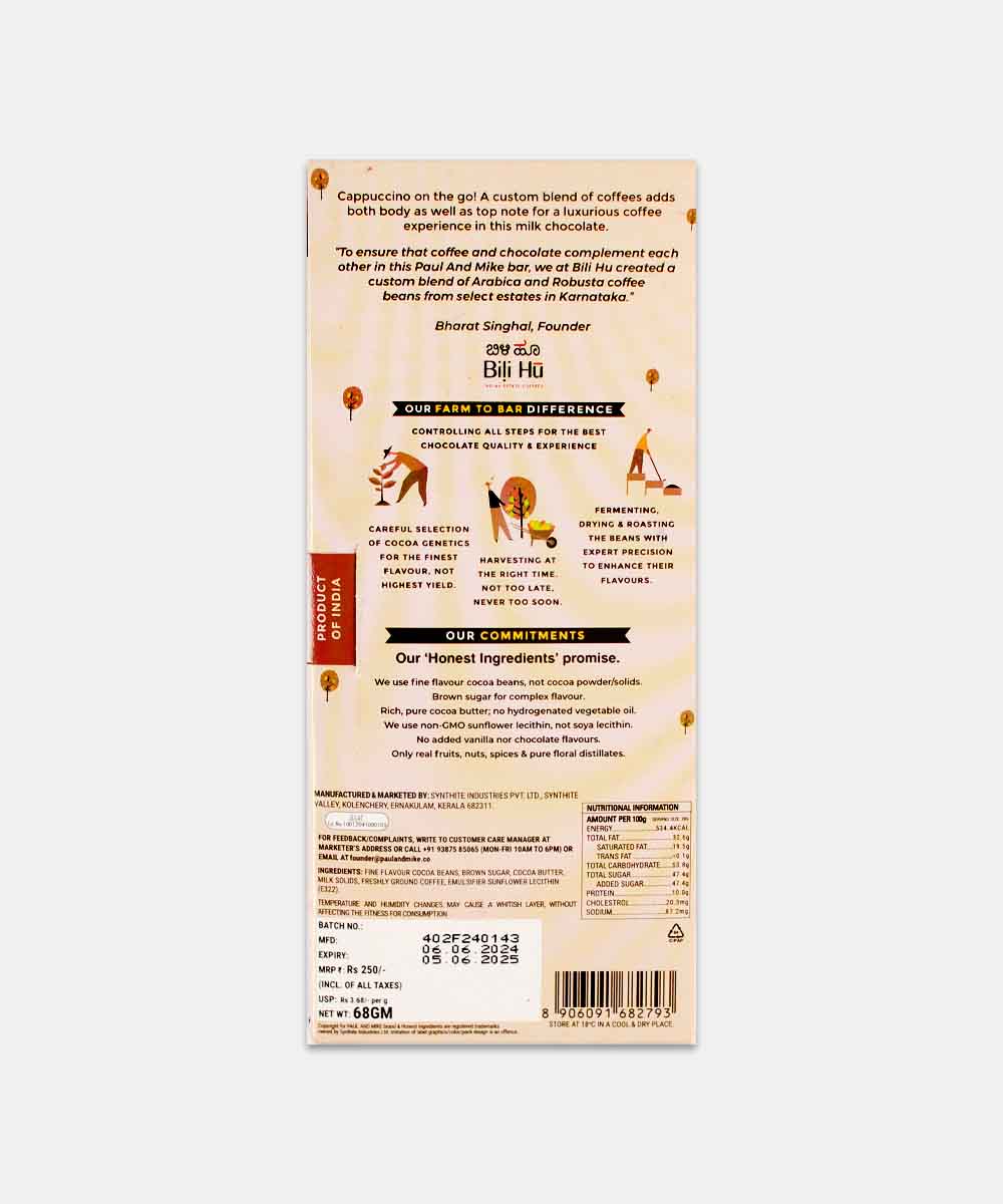 Paul And Mike 41% Fine Milk Coffee Chocolate 68 Gm