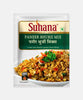 Suhana Paneer Bhurji Mix Masala 50 Gm