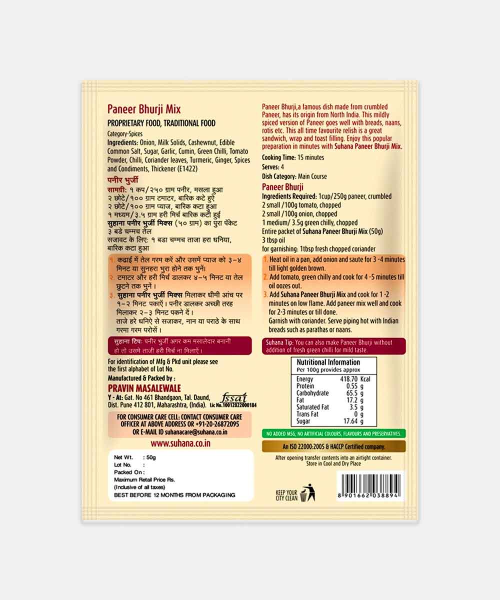 Suhana Paneer Bhurji Mix Masala 50 Gm