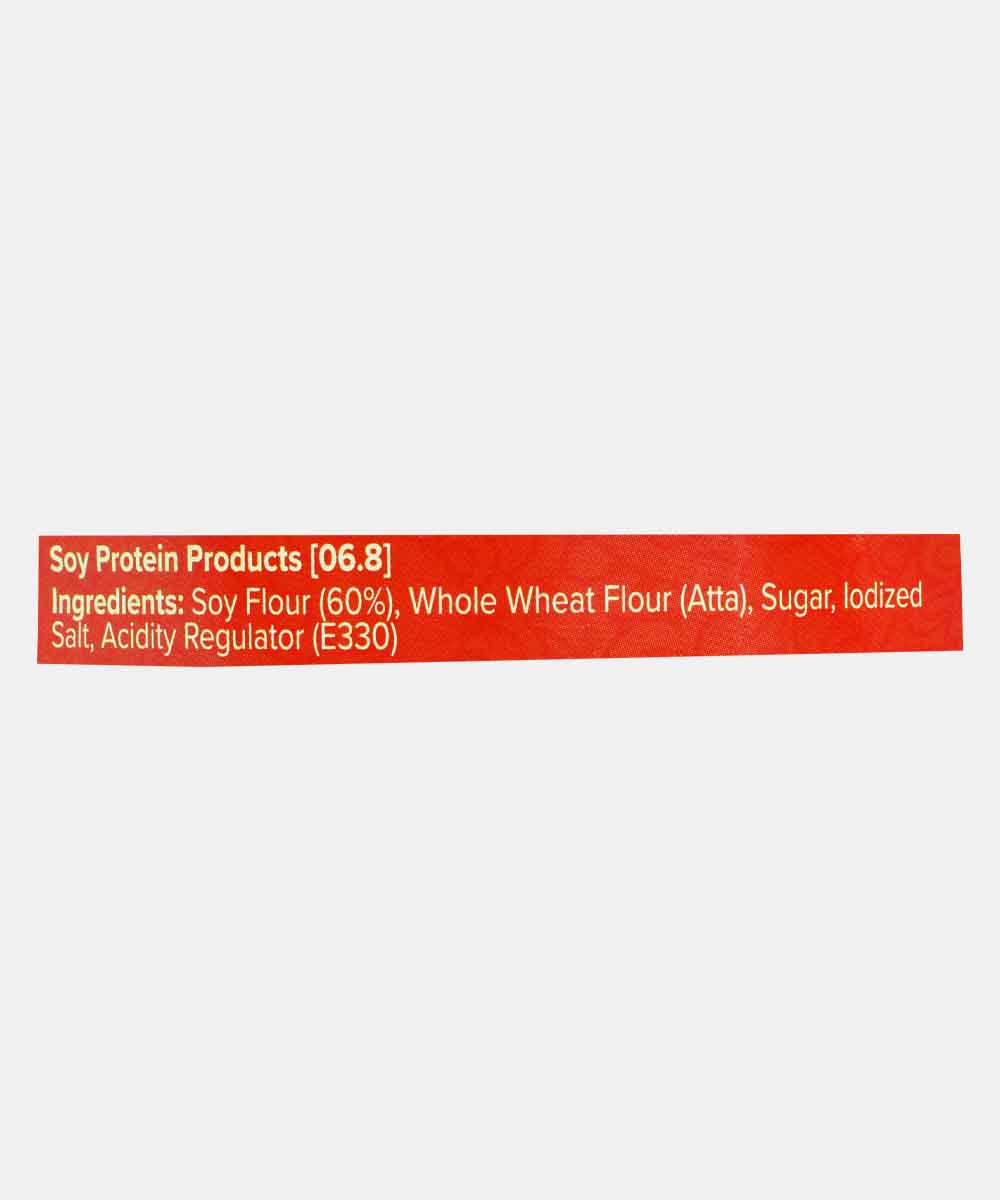 Urbn Platter Soya Chaap Healthy & Tasty 800 Gm