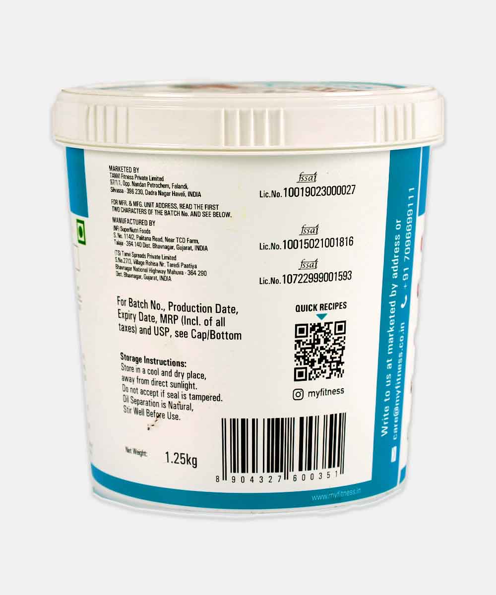 Myfitness Chocolate Peanut Butter Smooth 1.25 Kg