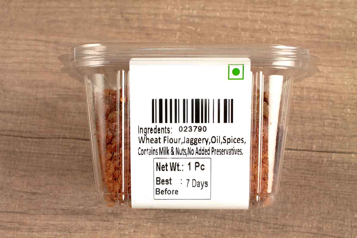 Eggless Chai Walnut Cake 200 Gm