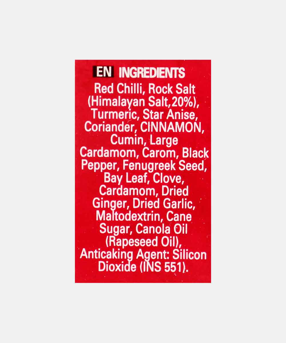 Shan Chicken Masala 50 Gm