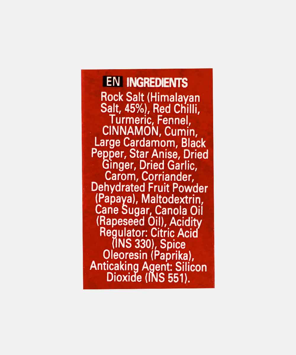 Shan Chicken Tikka Masala 50 Gm