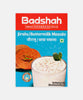 Badshah Jiralu/Butter Milk Masala 100 Gm