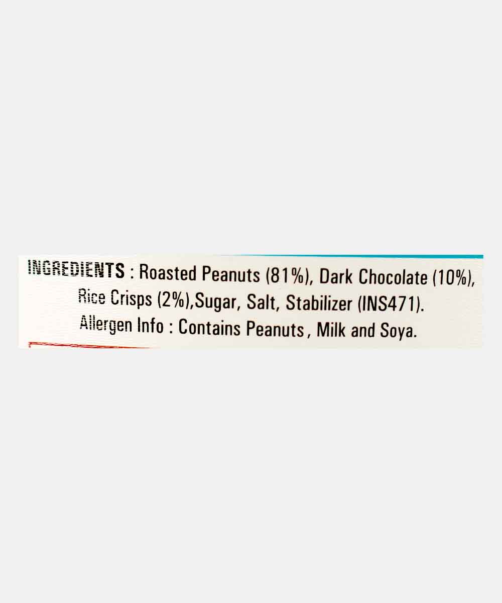Myfitness Peanut Butter Crispy Chocolate 1.20 Kg