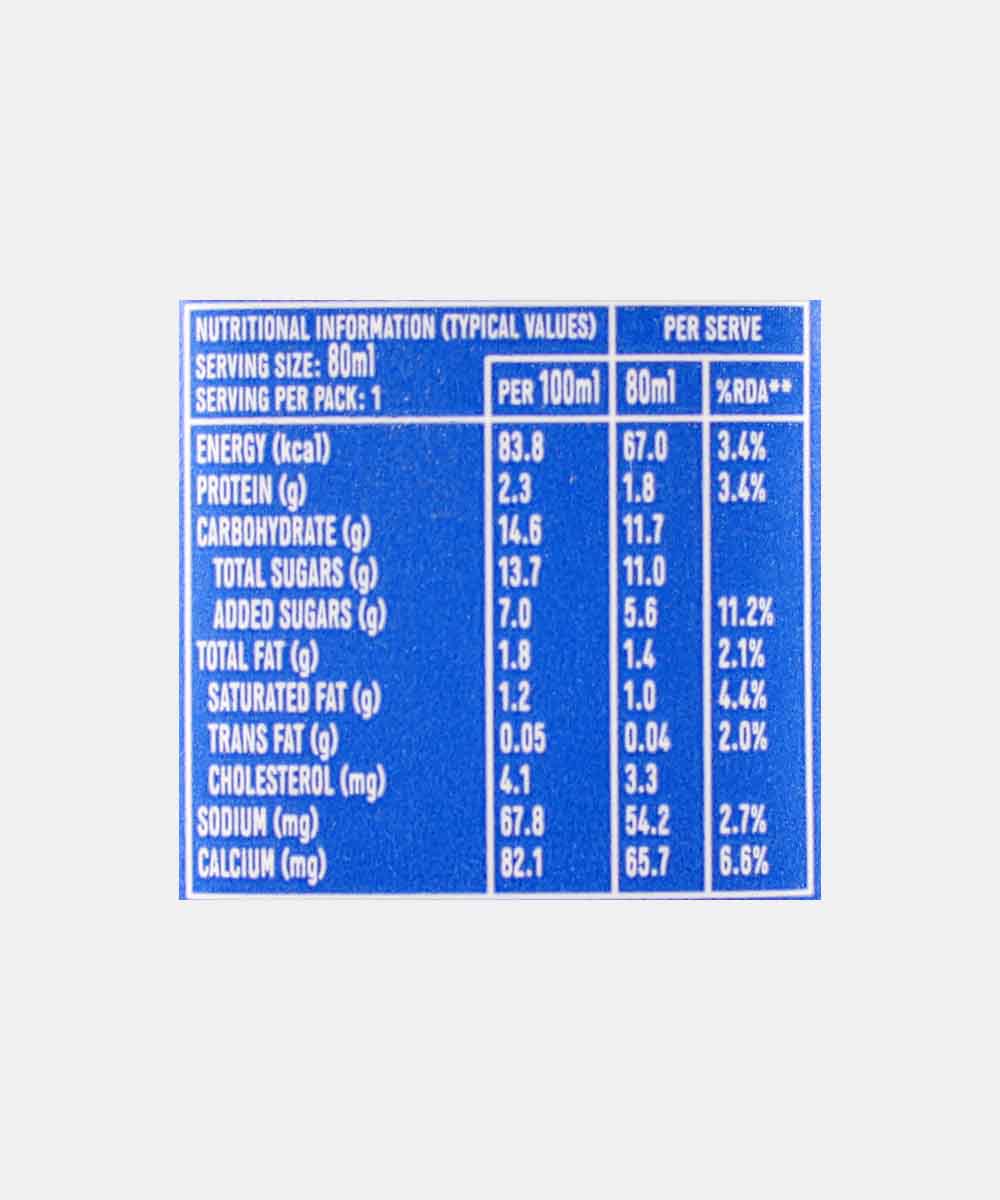 Smoodh Hazelnut Chocolate 80 Ml