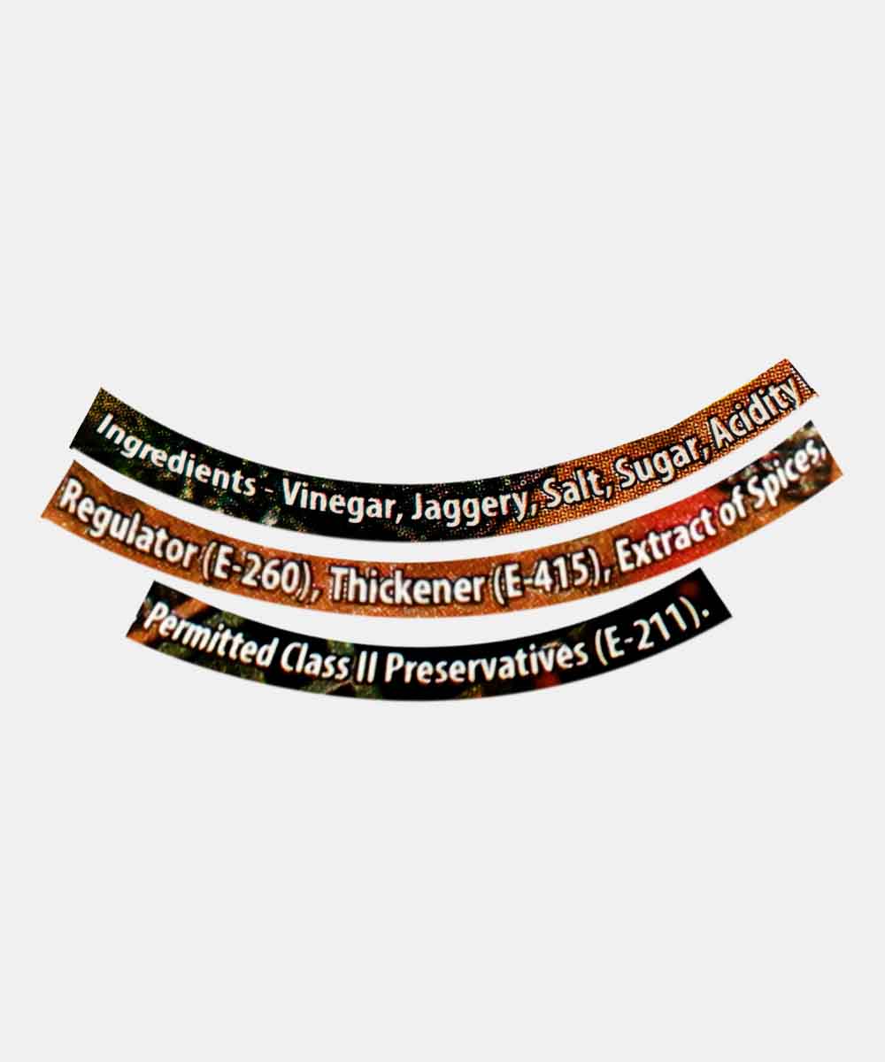 Sams Worcestershire Sauce 190 Gm