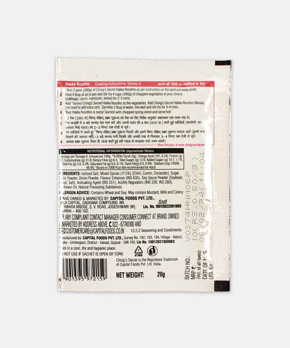 Chings Chowmein Hakka Noodles Masala 20 Gm