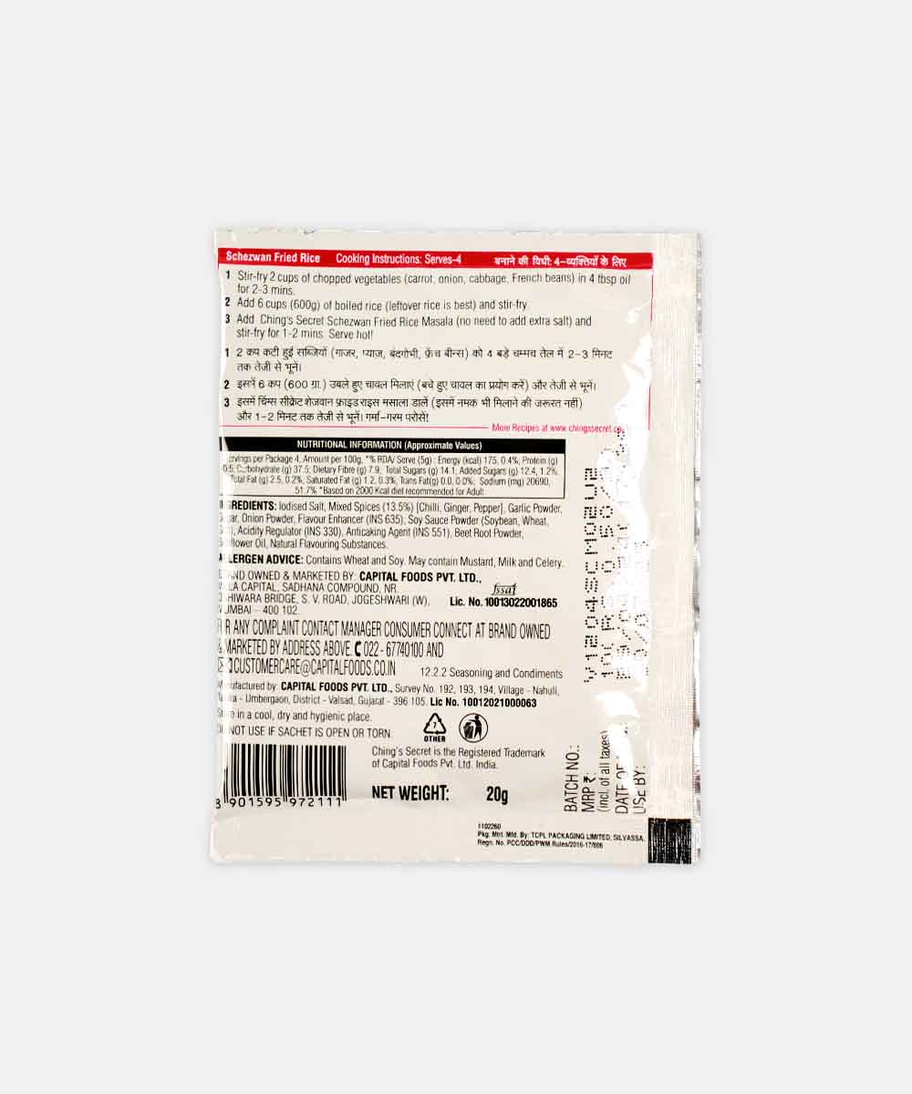 Chings Schezwan Fried Rice Masala 20 Gm