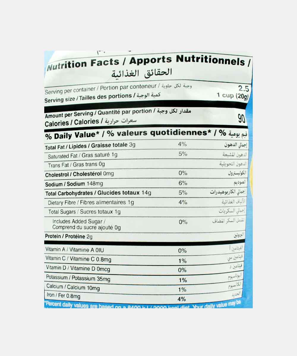 Natch Barbecue Chickpea Popped Chips 55 Gm
