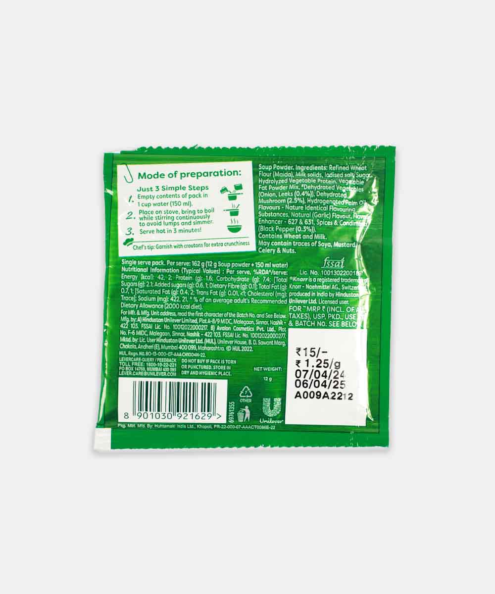 Knorr Italian Mushroom Soup 12 Gm