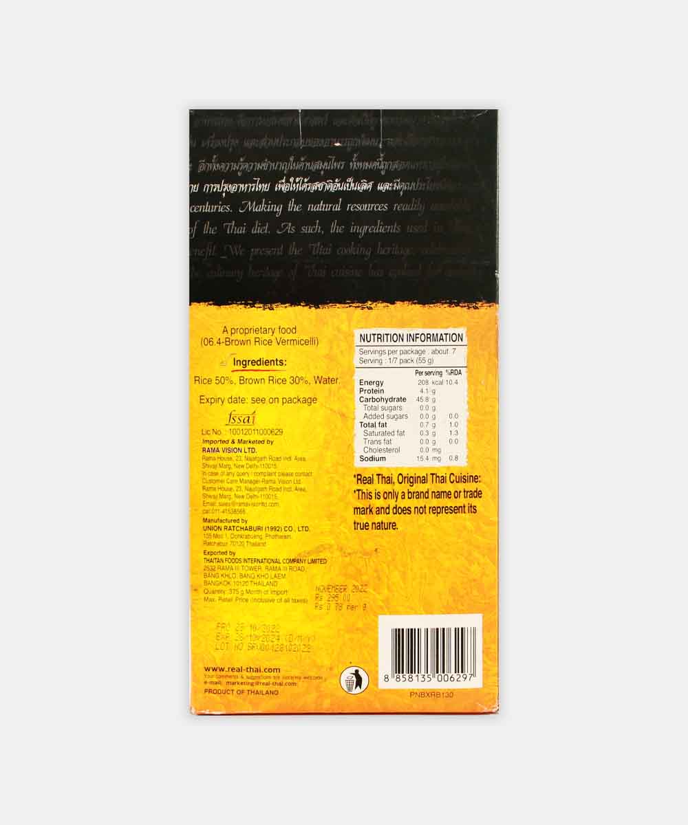 Real Thai Brown Rice Vermicelli 375 Gm