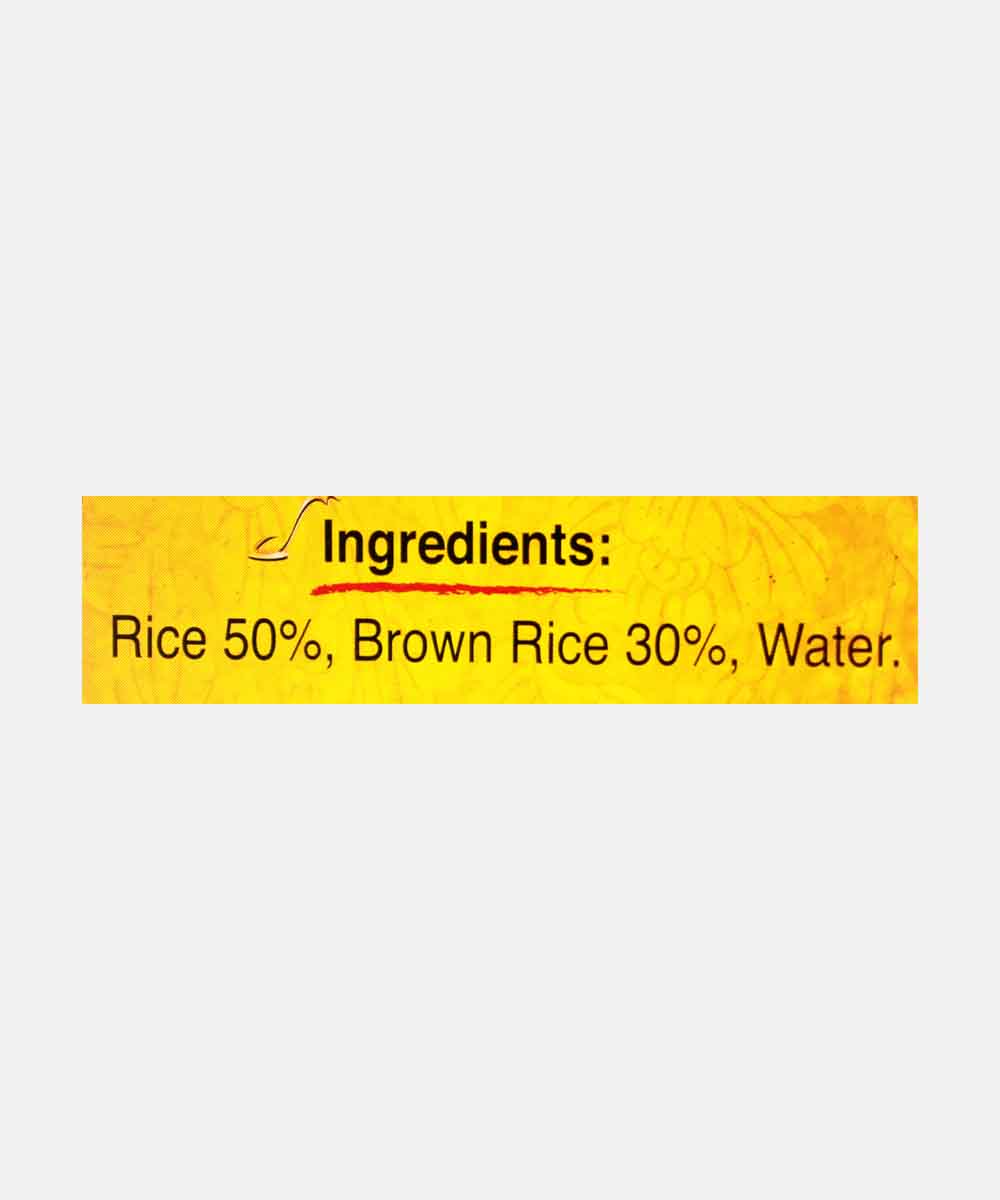 Real Thai Brown Rice Vermicelli 375 Gm