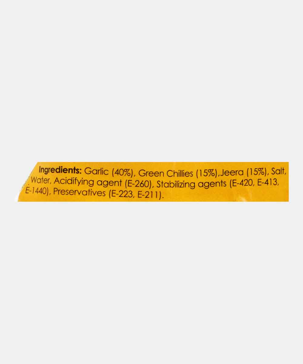 Aatash Green Chilli Garlic And Jeera Paste 100 Gm