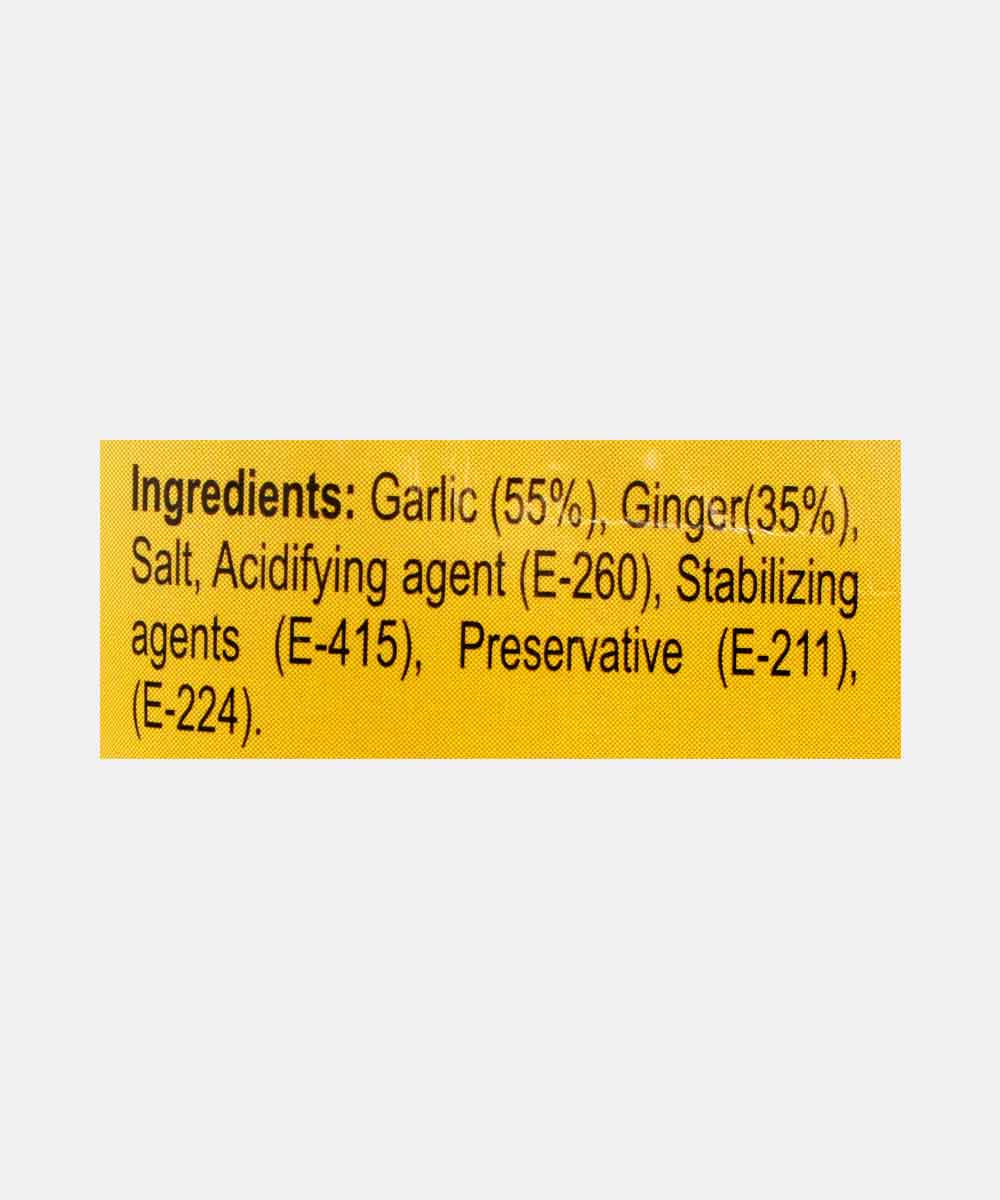 Aatash Ginger Garlic Paste 200 Gm