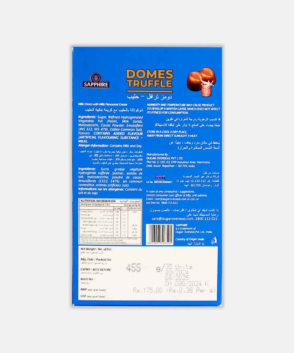 Sapphire Domes Milk Chocolate 420 Gm