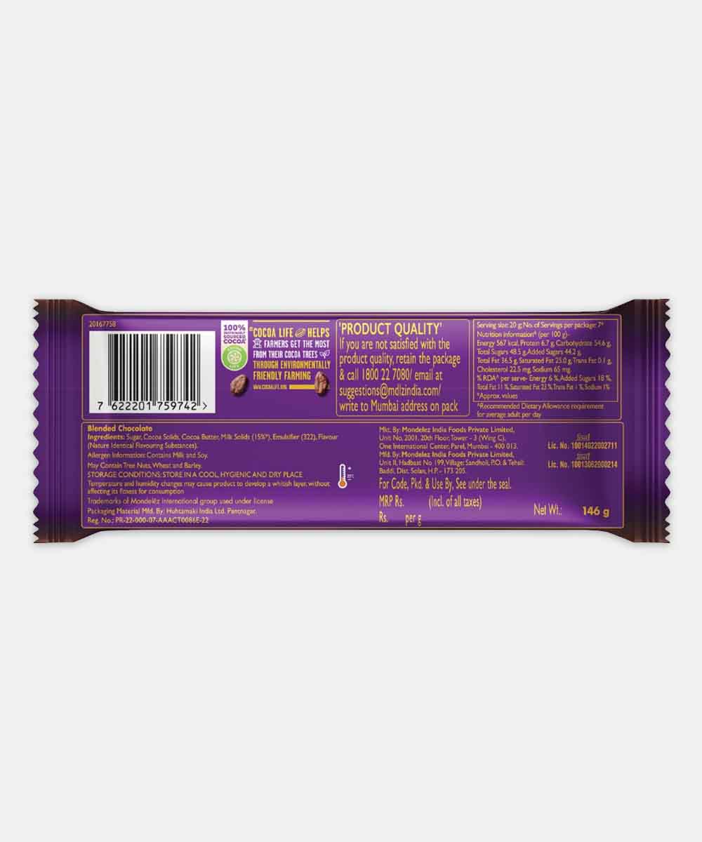Cadbury Dairy Milk Silk Ganache Chocolate 146 Gm