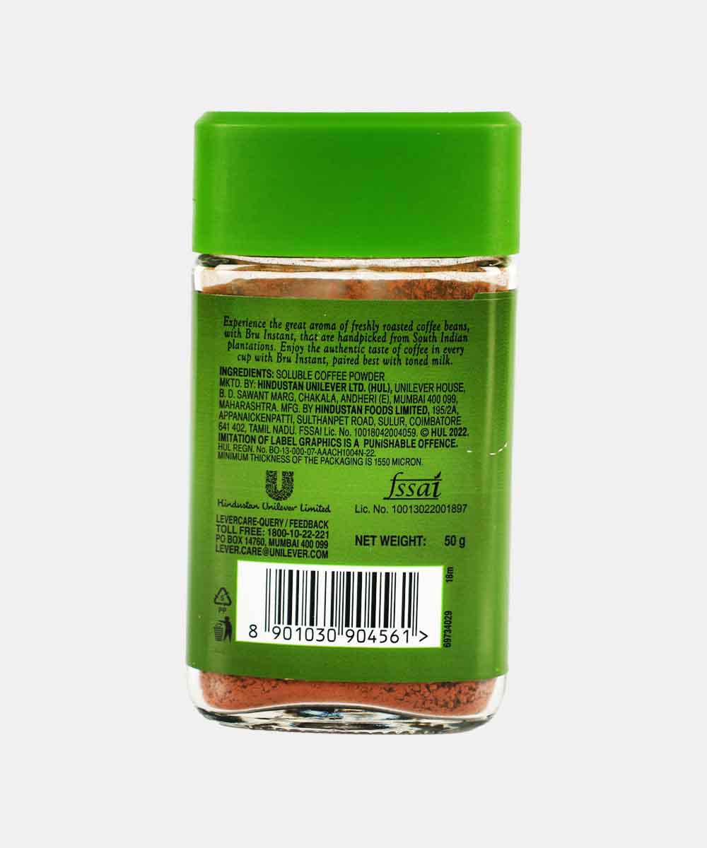 Bru Instant Coffee Jar 50 Gm